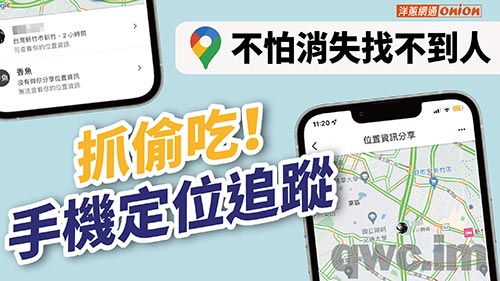 张掖找人寻人